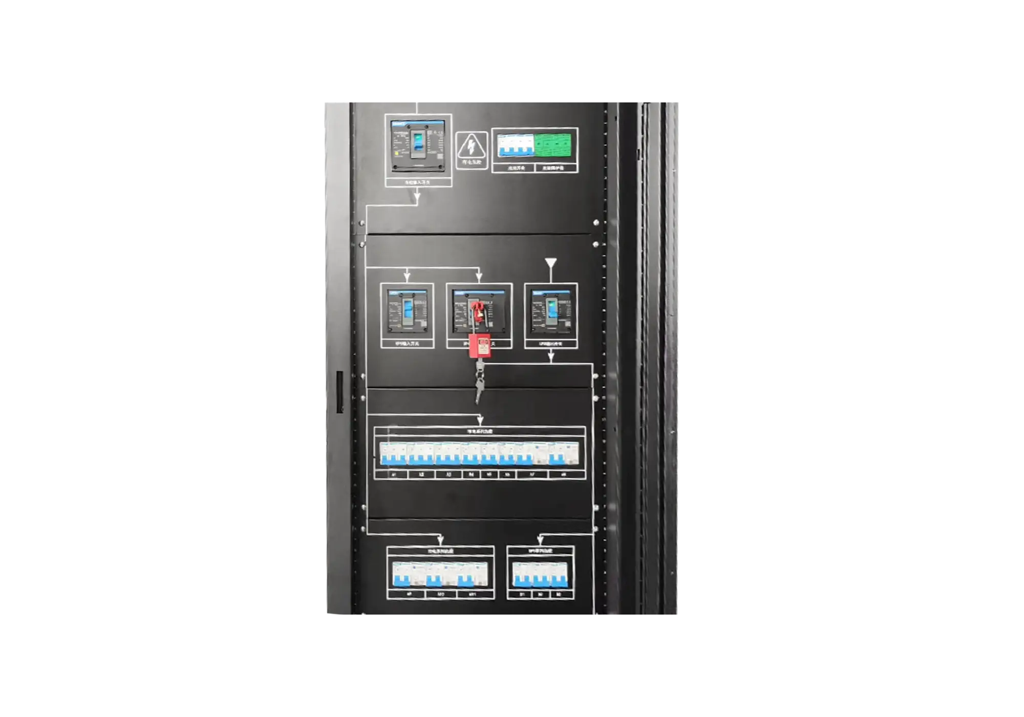 Low-voltage Power Distribution Cabinet for Input & Output of UPS - 3