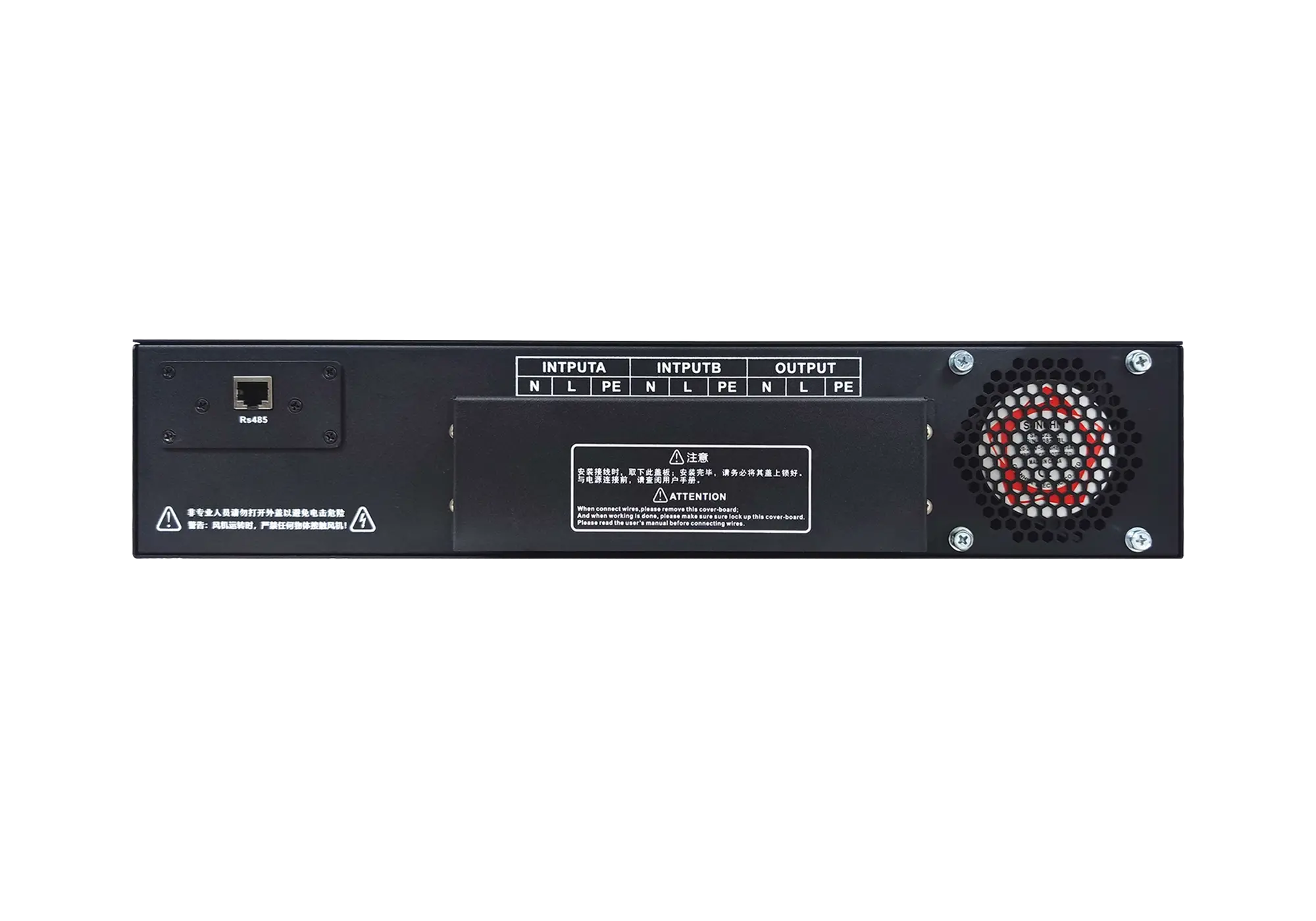 SOETECK STS 2U Static Transfer Switch -2