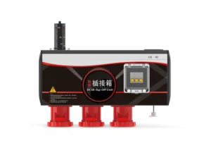 SOETECK Sliding Busbar System - 2