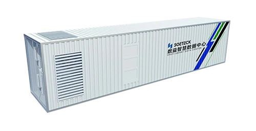 prefabricated container data center - header