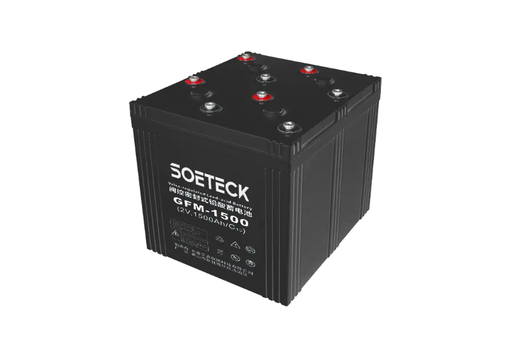 soeteck vrla 2v agm battery-2