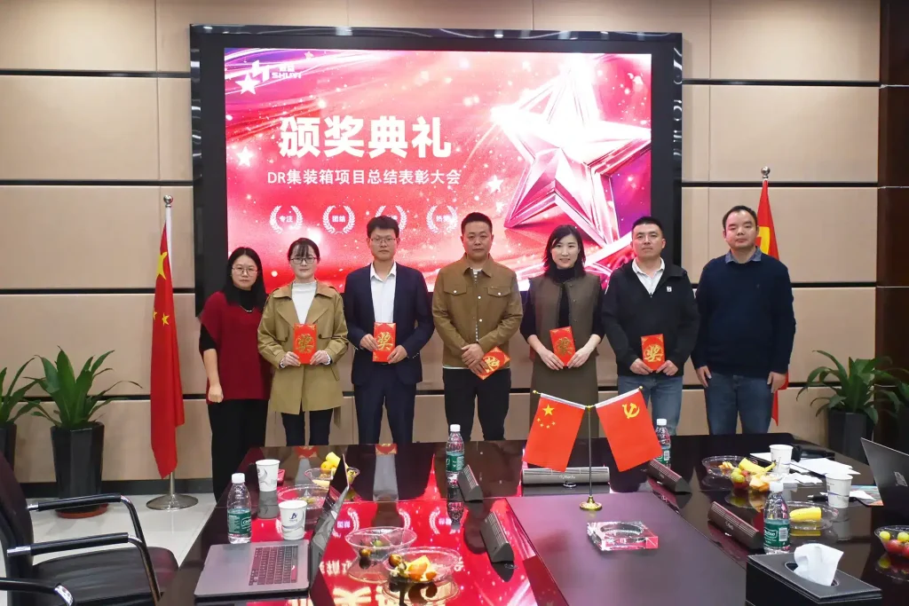 Summary and Recognition Meeting of DR project-2